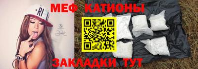 метадон Будённовск