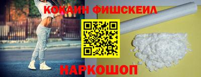 ALPHA PVP Бузулук