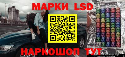 метадон Будённовск