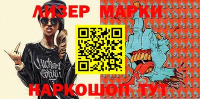 метадон Будённовск