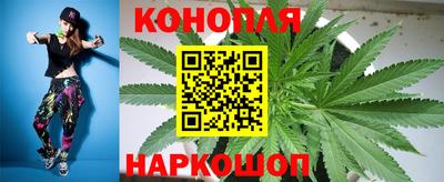 марки nbome Бугуруслан