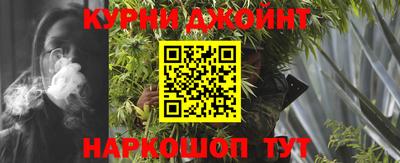 метадон Будённовск
