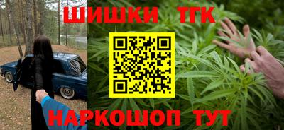 метадон Будённовск