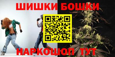 ALPHA PVP Бузулук