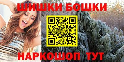 метадон Будённовск
