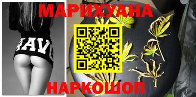 марки nbome Бугуруслан