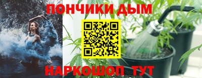 марки nbome Бугуруслан