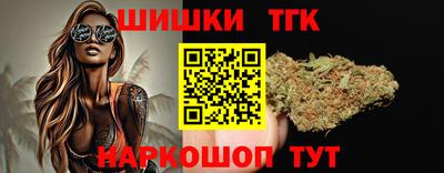 метадон Будённовск