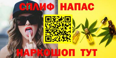 метадон Будённовск