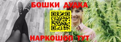 СК Кулебаки