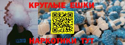 метадон Будённовск