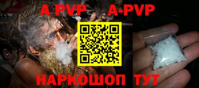 марки nbome Бугуруслан