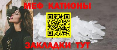 ALPHA PVP Бузулук